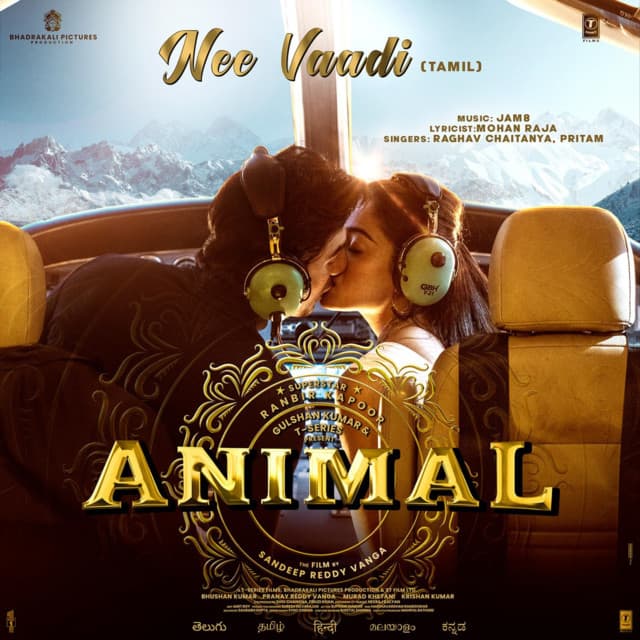 Nee Vaadi (From "ANIMAL") [TAMIL]