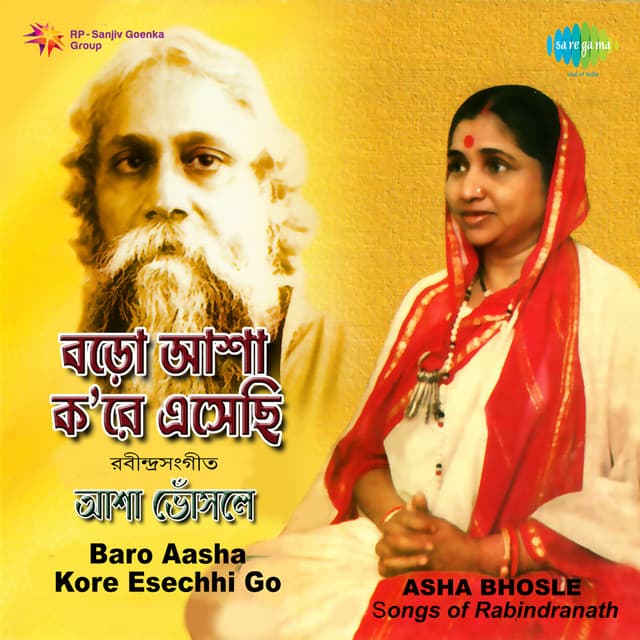 Baro Aasha Kore Esechhi Go - Asha Bhosle