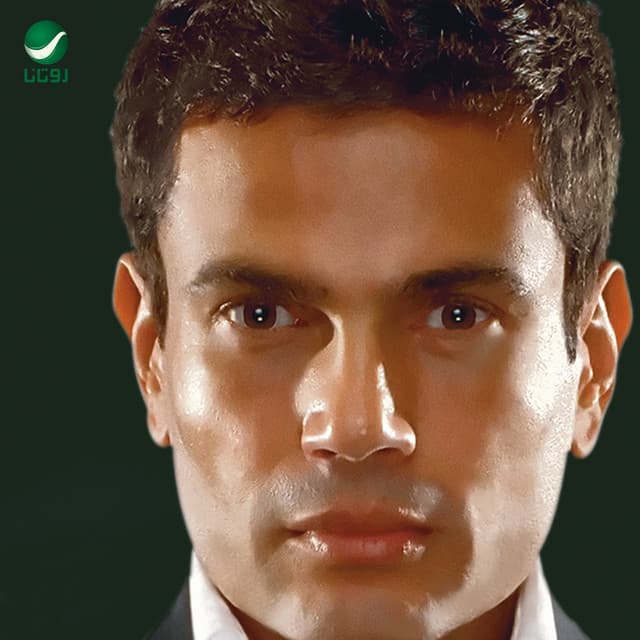 ايام وبنعيشها