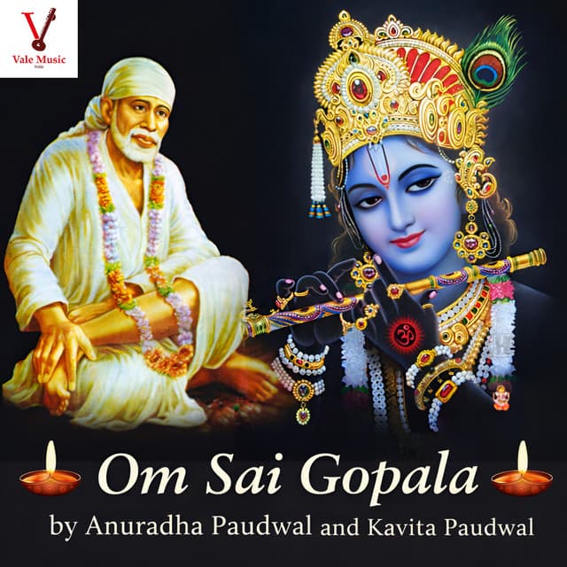 Om Sai Gopala