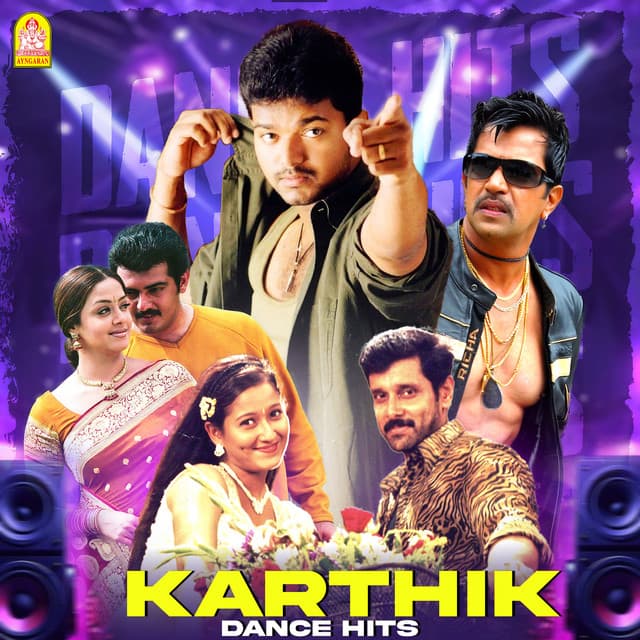 Karthik Dance Hits