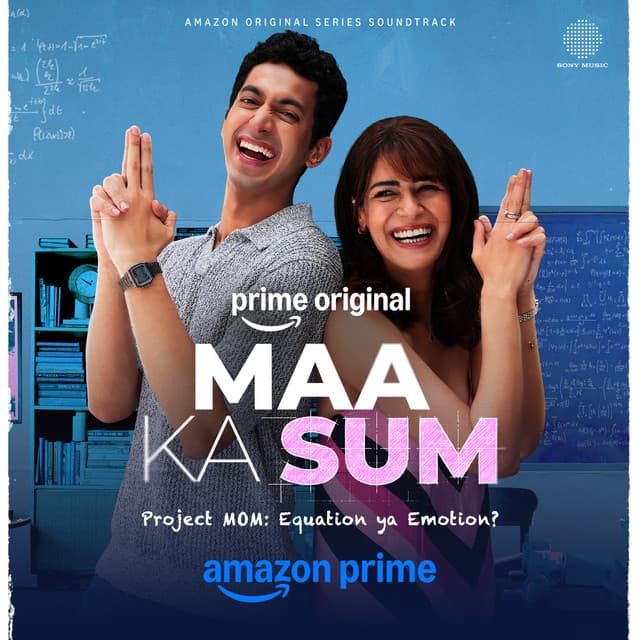 Main Hoon Tere Liye (From "Maa Ka Sum")