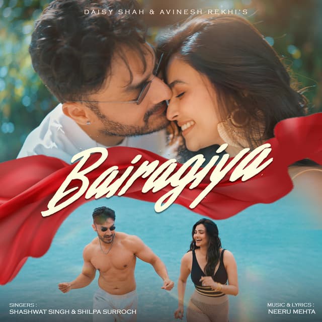 Bairagiya