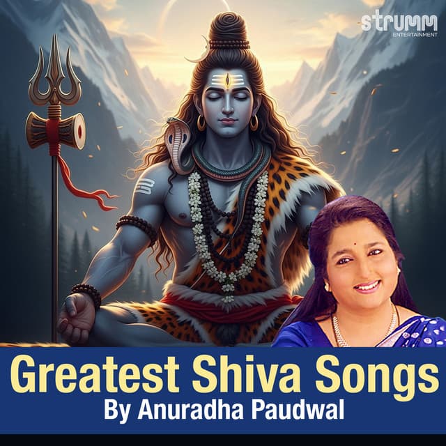 Om Namah Shivay Dhun
