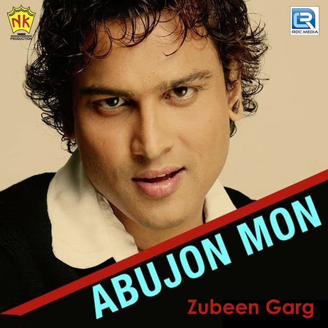 Abujon Mon (Original)