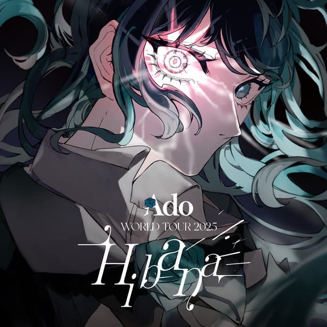 Ado WORLD TOUR “Hibana” (Live At Saitama Super Arena, 2025)