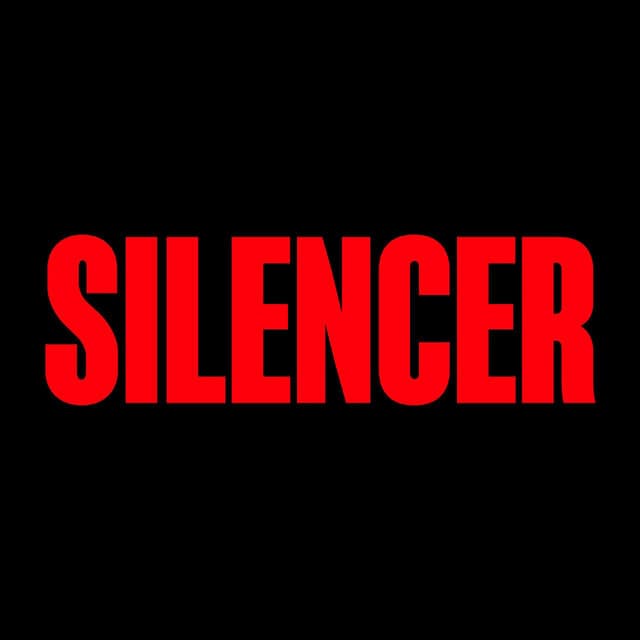 To Whom It May Concern - EP