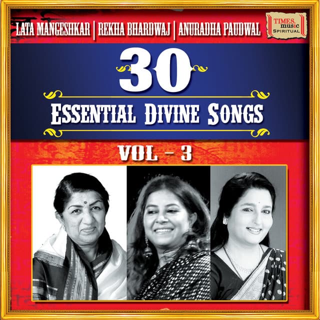 Shree Suktam