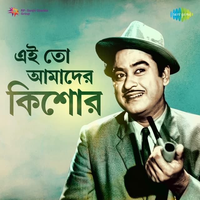 Jodi Hoi Chorkanta
