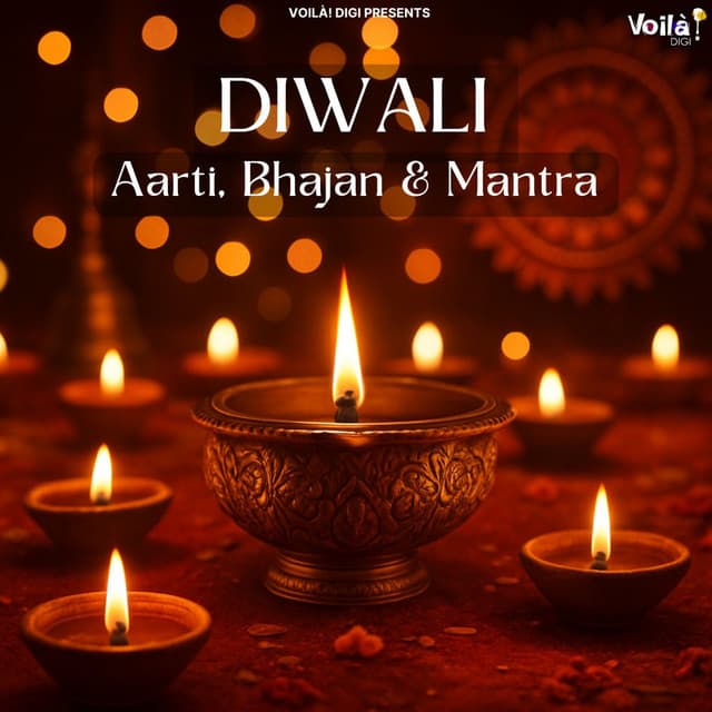 Laxmi Mataji Ki Aarti