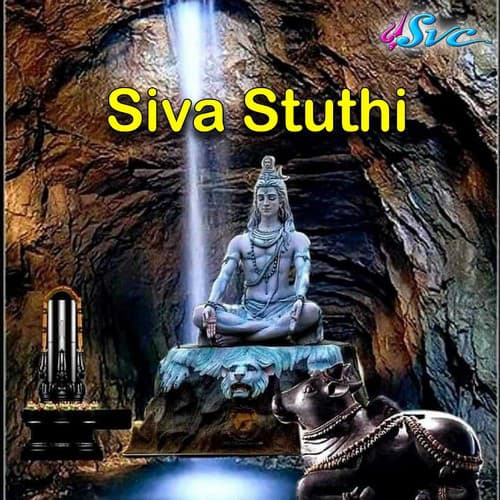 Siva Sthothram