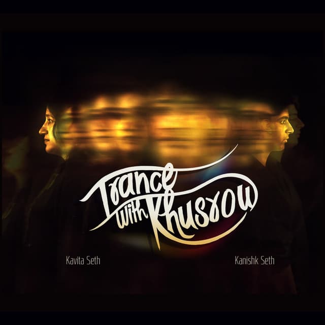Trance with Khusrow