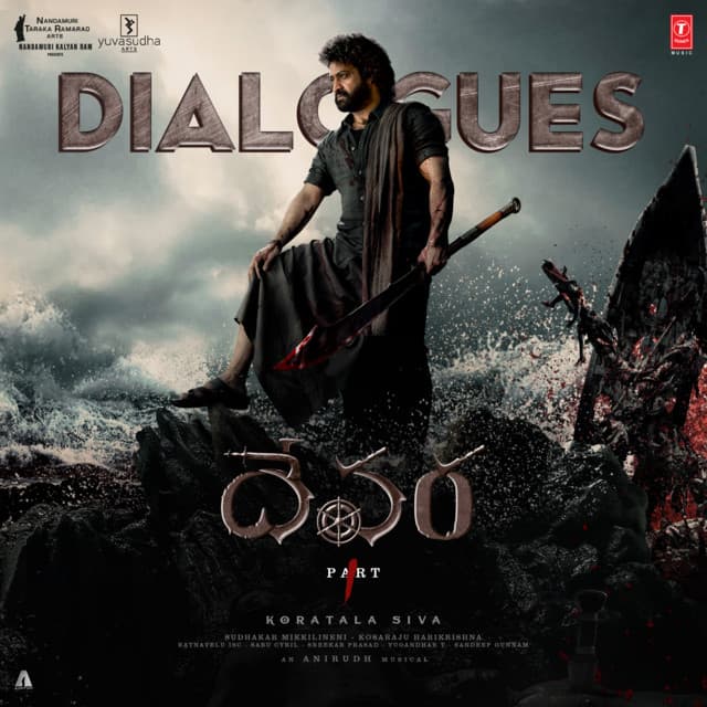 Saavutho Asalaina Sambaralu Sesukundam [DIALOGUES]
