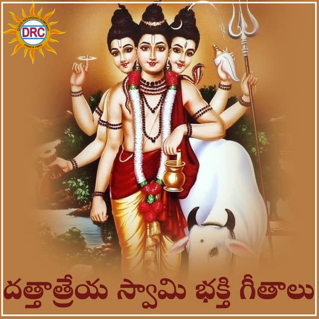 Jai Mangaalam Nitya Shuba Mangaalam