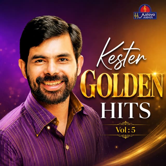 Kester Golden Hits, Vol. 5