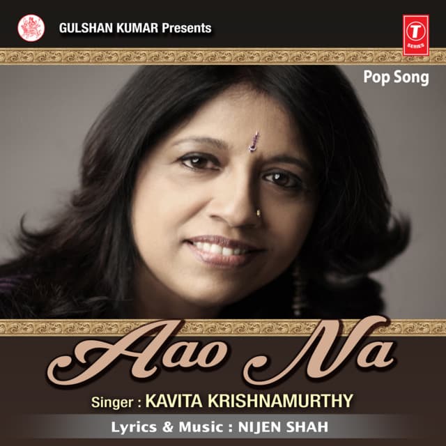 Pyar Chahiye