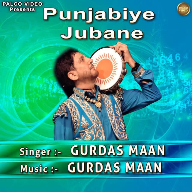 Punjabiye Jubane