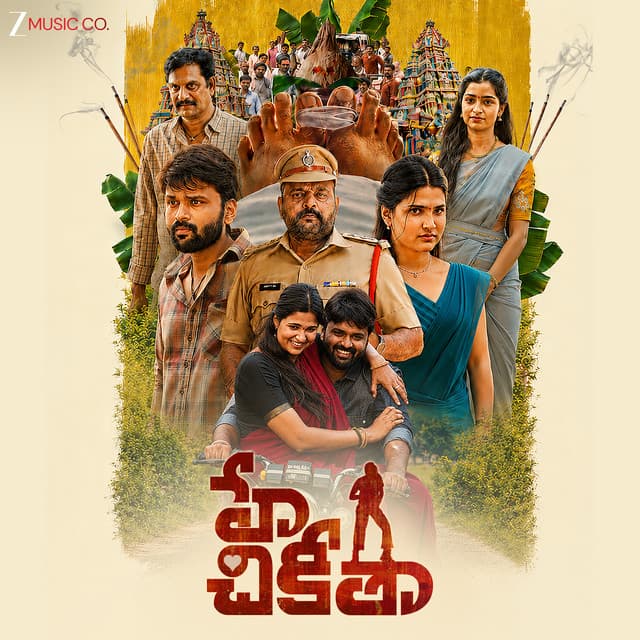 Hyy Chikitha (Original Motion Picture Soundtrack)