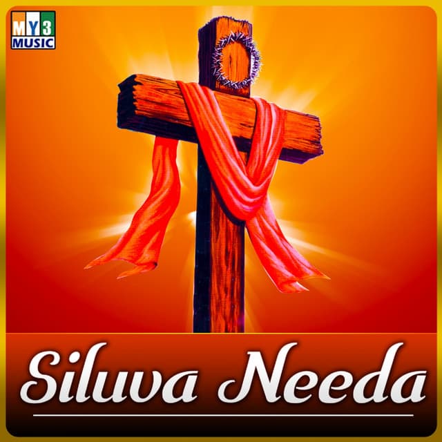 Siluva Needa