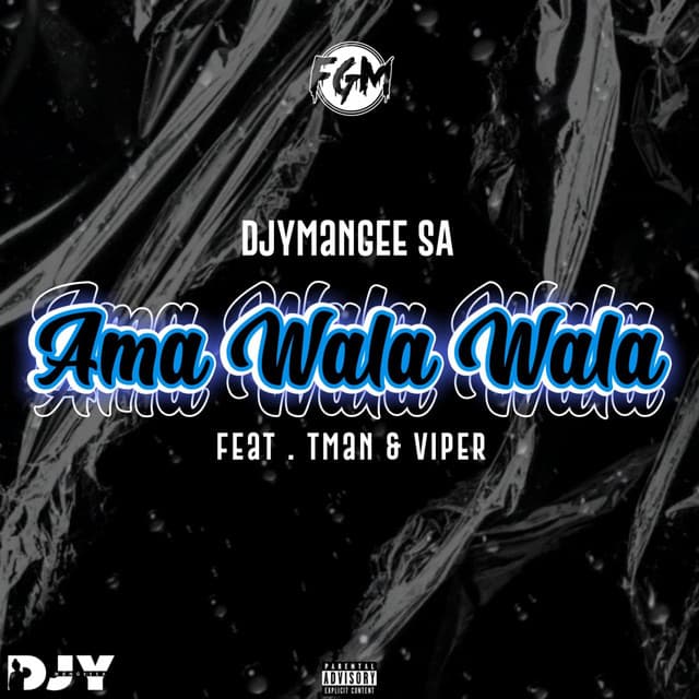 Ama Wala Wala