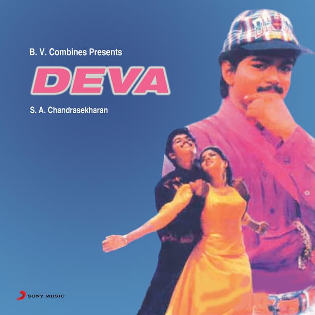 Deva (Original Motion Picture Soundtrack)
