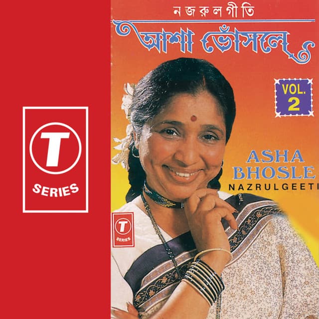 Nazrul Geeti Vol-2