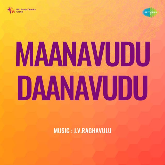 Maanavudu Daanavudu