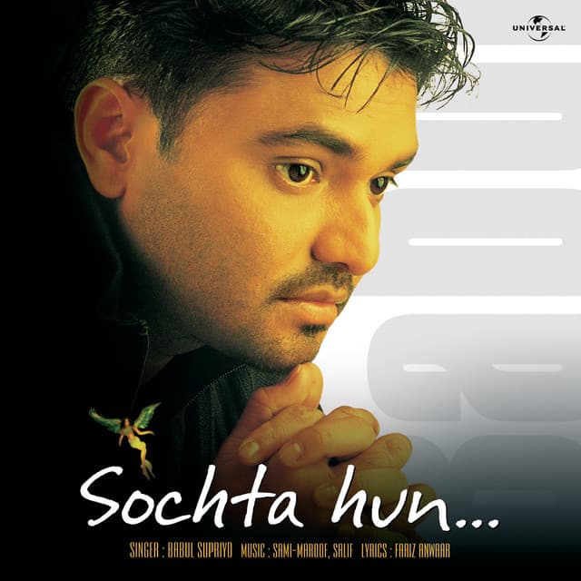 Sochta Hun Uska Dil
