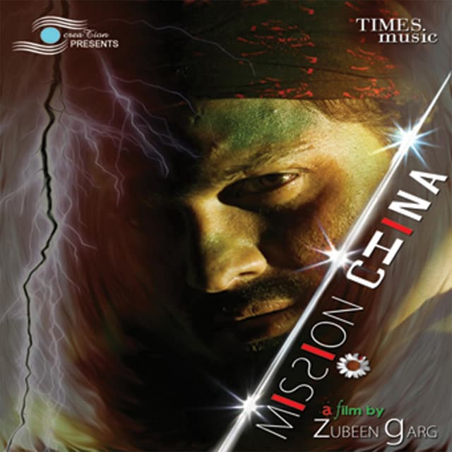 Mission China (Original Motion Picture Soundtrack)