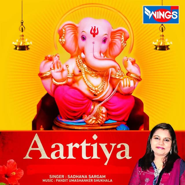 Aartiya