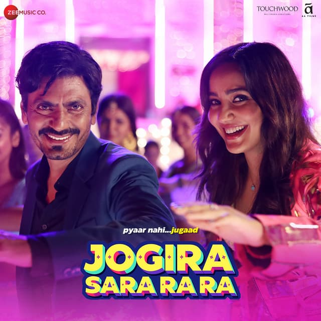 Torture - From "Jogira Sara Ra Ra"