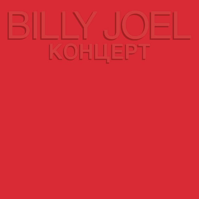 Kohuept (Live)