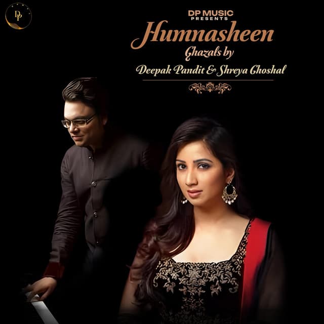 Humnasheen