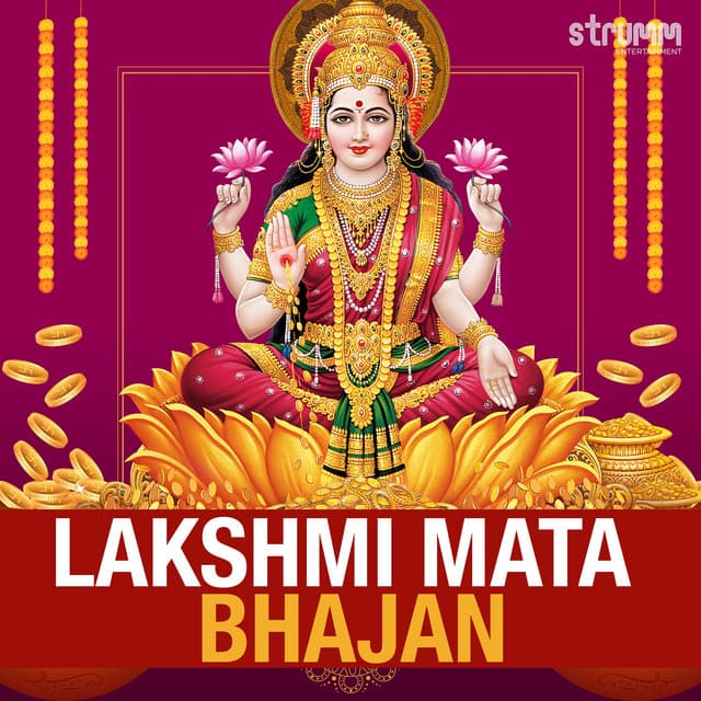 Lakshmi Chalisa