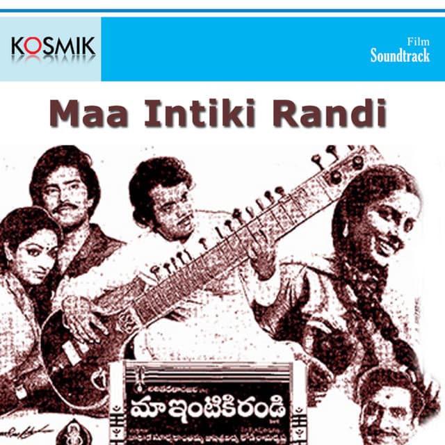 Maa Intiki Randi (Original Motion Picture Soundtrack)