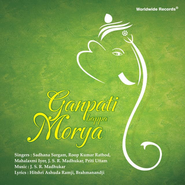 Ganpati Bappa Morya