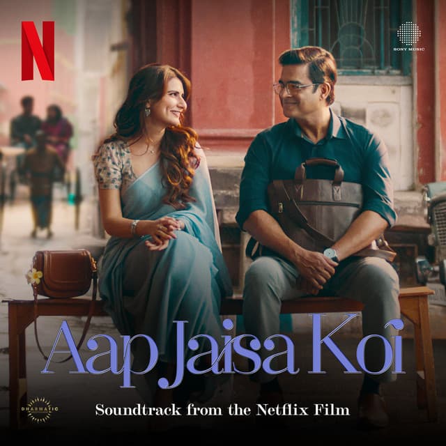 Jab Tu Sajan - From "Aap Jaisa Koi"