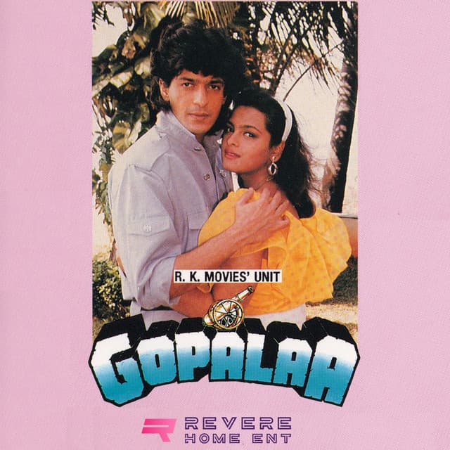 Tumhari Kasam