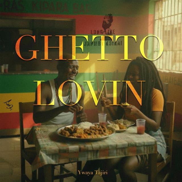 GHETTO LOVING