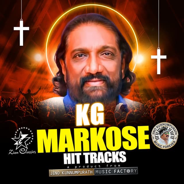 K G Markose Hit Tracks