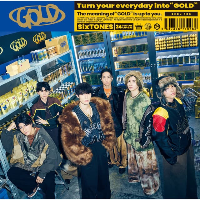 Golden