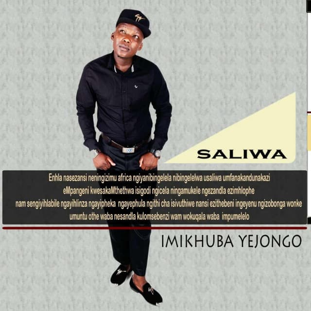 Imikhuba Yejongo