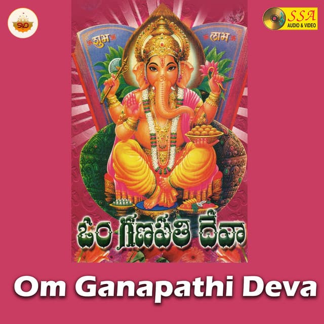Vandanamayya