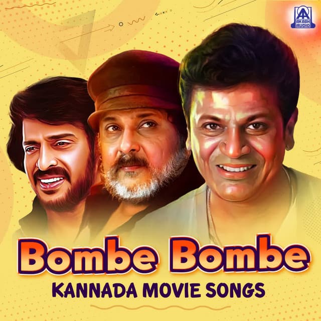 Bhalo Bhashi Bengalili (from "Omkara")