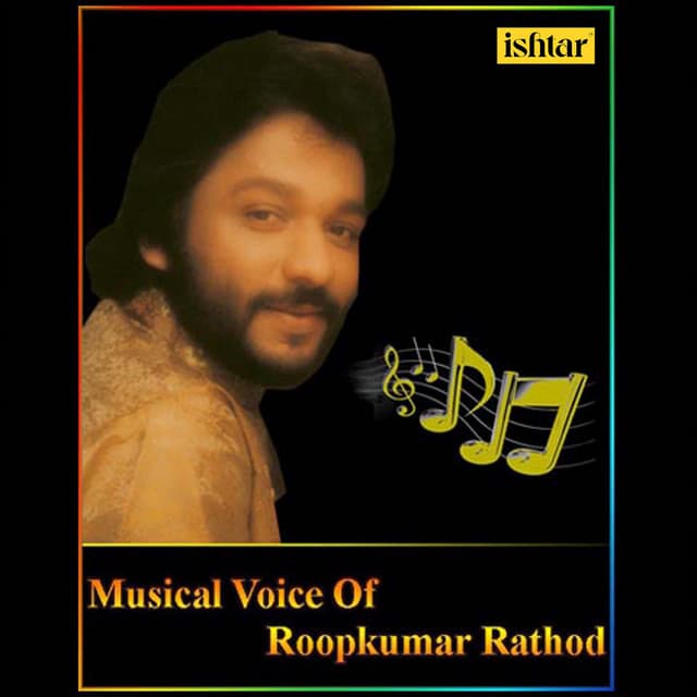 Sandese Aate Hai - From "Border"