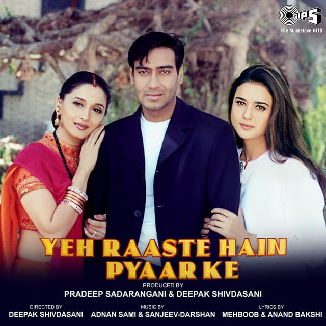 Mera Dil Ek Khali Kamra