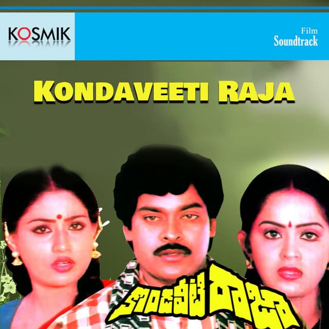 Kondaveeti Raja (Original Motion Picture Soundtrack)