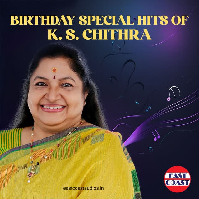 Birthday Special Hits of K. S. Chithra