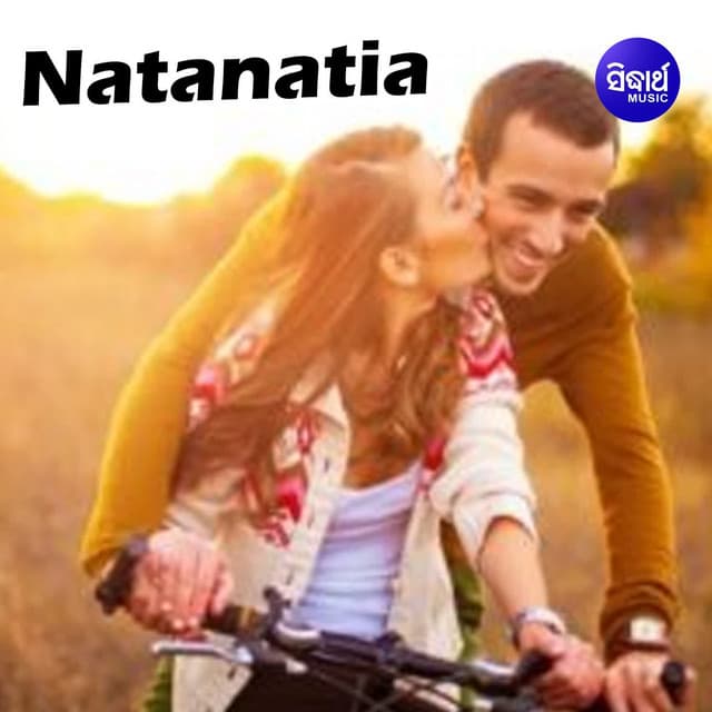 A Nani Bhangi De