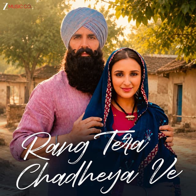 Rang Tera Chadheya Ve